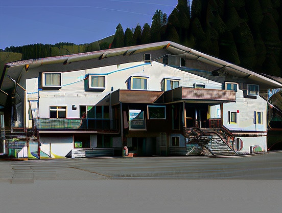中屋酒店