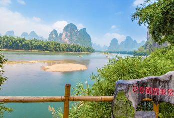 桂林阳朔漓江兴坪游船一日游 一人起订 天天发团 市区上门接【[桂林市区内上门接人]别人还在奔赴集合点，我们已经在舒适座驾里惬意旅行】