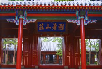 避暑山庄讲解+讲解耳麦 （包团|拼团）【导游精讲，世界文化遗产、国家5A景区、全国第一批重点文物保护单位】