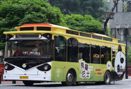 【晚出发9.00集合】重庆熊猫巴士水陆空新玩法一日游【观军舰，看能猫，游两江，高空观景】