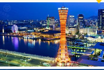 日本神户港+有马温泉+六甲山夜景+北野异人馆街一日游【一手自营组团，出行安全无忧，超省心！】