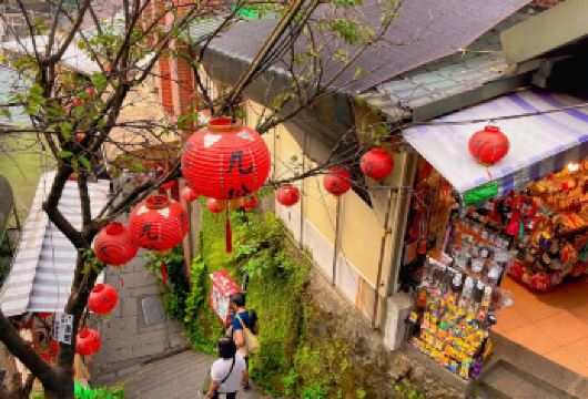 野柳+九份老街＋十分老街一日游【展开台湾东北角一日游，尽览野柳地质公园和女王头奇景】