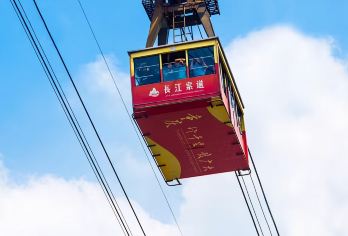 重庆长江索道+磁器口+轻轨穿楼+洪崖洞一日游|无自费|无套路【[拒绝自费套路]区别市面上推销自费的几十元低价团型，说是自愿参加到导游那里就是必须参加。我们一价全含】