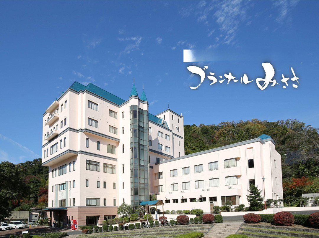 三朝町营旅馆