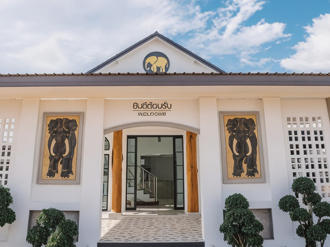 乔尔格兰德度假村