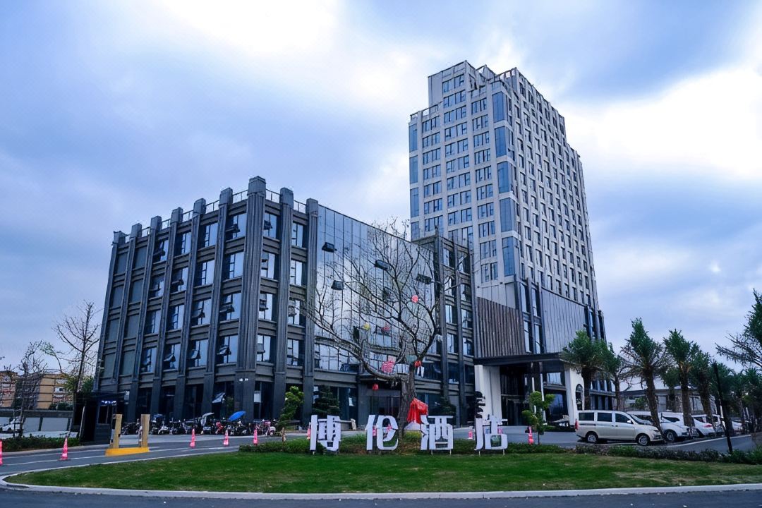 Parkland Hotel