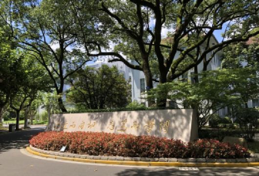 上海复旦大学(邯郸校区)【学生带队+中高考分享+校园生活】【参观时间可灵活安排，更优的行程安排】