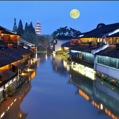 乌镇东栅+南浔夜景一日游【浙里好玩ღ双5A水乡古镇ღ日夜景】