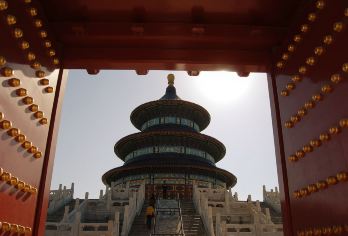 北京恭王府+天坛公园一日游【纯玩无购物、导游、可选上门接】【[一览无余]漫步北京赏秋佳景，美丽心情满了整个秋天！】