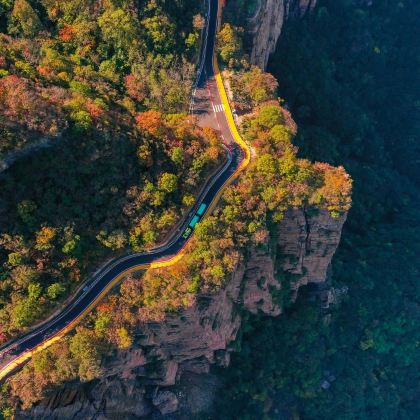 【新乡往返-八里沟&天界山一日游】自由行 纯玩不购物