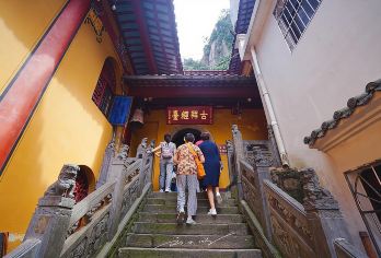 九华山+化城寺+百岁宫+地藏禅寺一日游【铜陵出发 动车往返】【池州高铁站免费接送，旅游直通车，一人一座~】