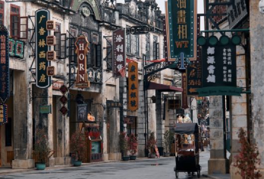 私家小团上门接送|江门自力村碉楼+赤坎古镇+含铛铛车一日游【私家旅行：一单一团，不拼客，专属旅行； 品质服务：小车上门接送，专职司机护航】