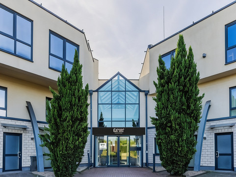 IHG旗下加纳酒店奥伯豪森