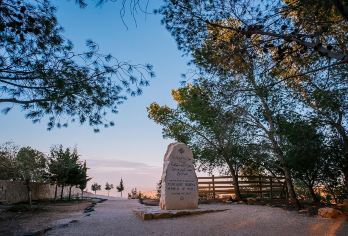 安曼出发到马代巴+马代巴+尼泊山+伯大尼一日游【单人拼团，保证成团】