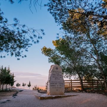 安曼出发到马代巴+马代巴+尼泊山+伯大尼一日游