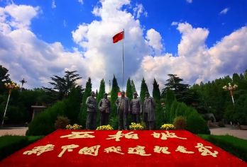 西柏坡中共中央旧址+西柏坡纪念馆一日活动【包车】二环内上门接送【包车时间自由】