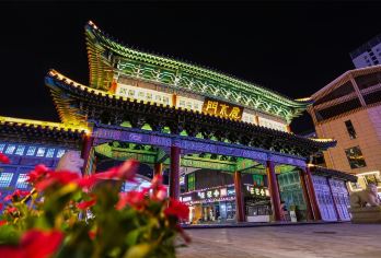 威海市畅游亲子/银发/情侣【景点可调|导游翻译等服务】【中文司机】