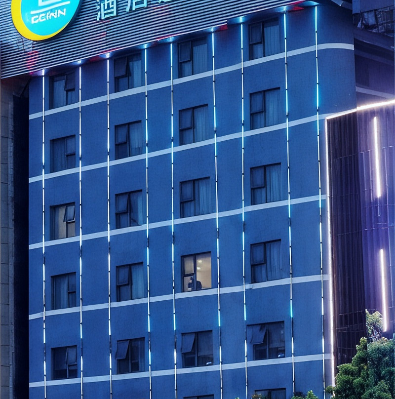 城市更捷酒店(怀化火车站广场店)