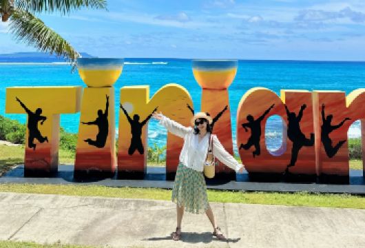 美国塞班岛双人套餐【军舰岛+海钓+天宁岛+海滩情侣音乐晚餐】【1. 塞班岛旅游局官方认证地接社，持证中文导游服务，含酒店接送。】