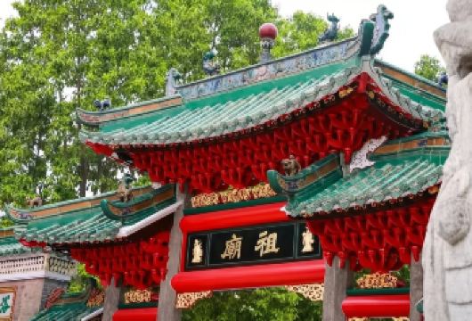 佛山祖庙+醒狮表演+清晖园+逢简水乡|包车游上门接送+含门票【私家旅行：一单一团，不拼客，专属旅行；品质服务：5座/7座车上门接送，专职司机护航】