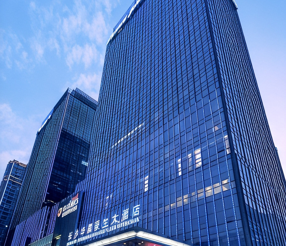 长沙华晨豪生全套房酒店