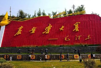 【太原包车】山西昔阳大寨1日游【[一对一包车]上门接送，景点游玩不限时】