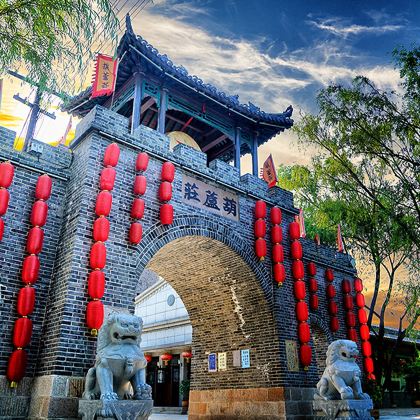 葫芦古镇+龙回头+兴城海滨+红海滩+兴城古城一日游（包车游）