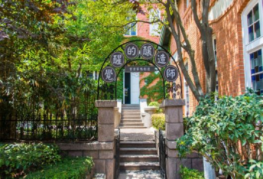 【一价全含/无自费】青岛啤酒博物馆+游艇+栈桥+八大关+五四【[产品特色]精致6人小团◆高品质纯玩◆ 无自费无购物◆ 赠饮纯生鲜啤+原浆+啤酒豆！】