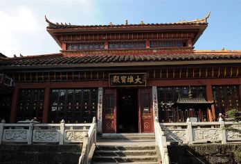 南岳衡山+南岳大庙+祝融峰一日活动【15人小团专享司导】【心愿衡山：朝拜江南故宫[南岳大庙]，登顶火神[祝融峰]，开启心愿之旅，为所爱祈福】