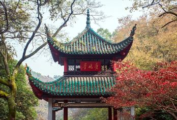 长沙湖南博物院+岳麓书院+橘子洲【(米粉街+火宫殿)精致小团【2-15人精致小团，只为少数私享家定制，深度走心温度游，小众慵懒慢旅行之选】