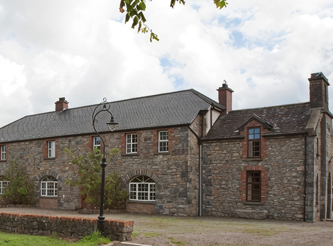 Ballyshannon酒店住宿-Cavangarden House