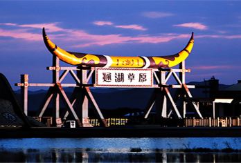 【中卫-通湖草原-沙坡头一日游】【沙漠湖泊、绿洲、草原、古战场、古买卖城遗址、流传千古的神话传说以及热情好客的草原牧民。】