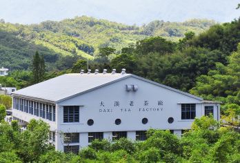 一日游——智慧健康iFarm智慧农业与海鲜盛宴【在 iFarm 体验智能生态农业创新。 入住民生智慧医疗城，享受健康舒适的体验。 游览大溪茶厂和石门水库，享用海鲜大餐。】