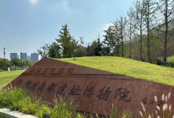 郑州商都遗址博物半日游【专业讲解员能结合考古发现与历史背景，生动还原3600年前商都风貌，通过互动问答、情景化叙述增强参观。】