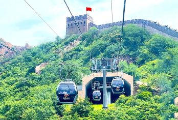 【畅玩4小时】八达岭长城一日游【可选单独包车◆小团上门接送】【[当日可买]携程特牌线路-7点/8点/10点/12点/夜游长城，景区专线流水发车!】