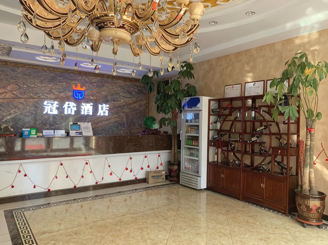 汾阳冠岱酒店