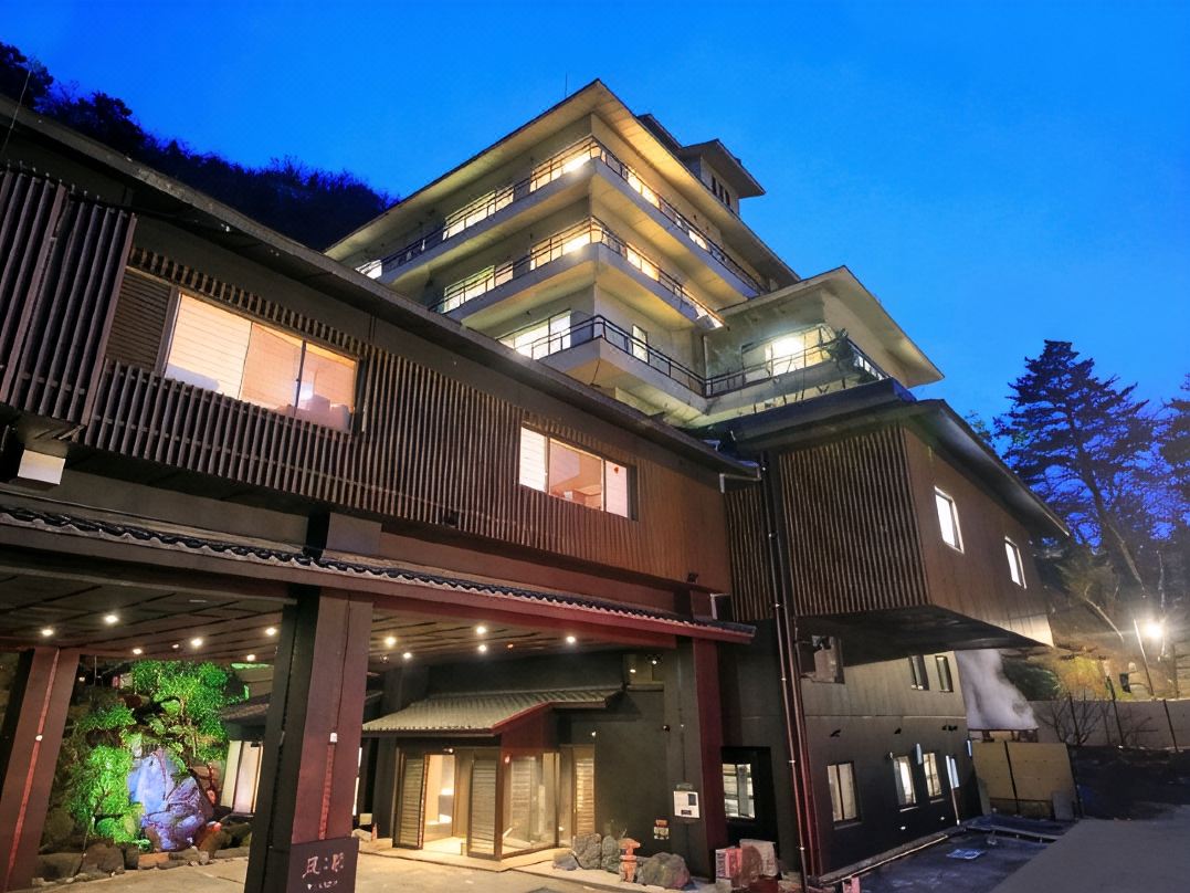 Naruko Fuga