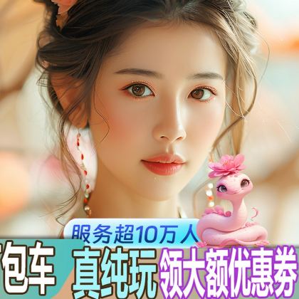 乌镇东栅+西栅+西栅夜游一日游【万人好评/私家团包车可选】
