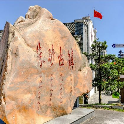 贵州铜仁天下苗城·苗王城+朱砂古镇一日游【万亩茶园 】