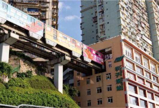 【重庆市区网红游】长江索道+十八梯 +磁器口2-8人小团【[优质交通]全程5-9坐座舒适车型 轻松出游安心省心】