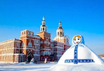 东北虎林园+伏尔加庄园一日游【2-15人拼团+惊险车票】【[品质保障]优选商品，品质拒绝购物 [深度参观]精讲深度参观景区，拒绝走马观花行程】