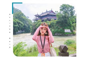 成都大熊猫繁育研究基地+都江堰一日游【错峰先玉垒阁-不爬山】【另辟蹊径，独特线路，避开大团，错峰先游览玉垒阁，自上而下，不爬山，更轻松，全家出游更省心，老少皆宜！】