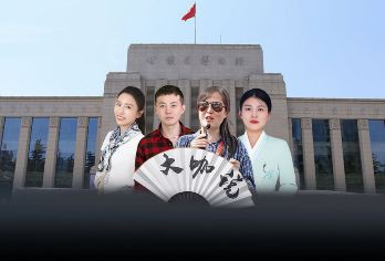 “大咖说”甘肃省博物馆2.5小时精讲·15人小团【可含门票】【[2.5h精讲]2.5h深度讲解，感受甘肃这片土地的热忱；15人精致小团讲解，保证给您高品质讲解质量】