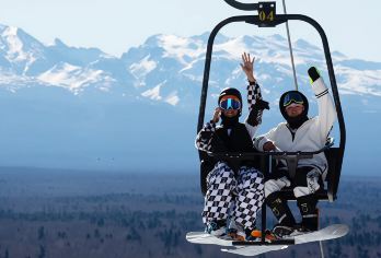 二道起止火山遗址/和平滑雪2小时+在之禾温泉一日游2-6人团【[畅玩长白]游览时间充足 拒绝走马观花】