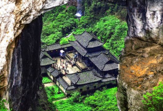 重庆武隆天生三桥+乌江画廊（涪陵段）一日游【门店】【[真正小团引领者]2-8人精品小团，5-9座车根据人数安排车型】