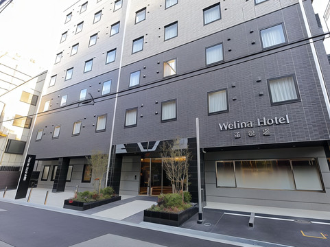 Dotombori酒店住宿-Welina Hotel Dotonbori