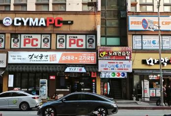 利川温泉陶艺村芝山度假村包车游【无需为交通烦恼，舒适专车全程接送，行程灵活自由，随心掌控游览节奏。】