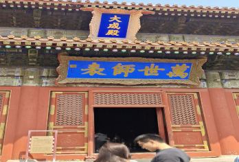 北京孔庙国子监博物馆半日游【金榜题名、深度研学、可独立成团】【古代学子梦寐的高等学府】