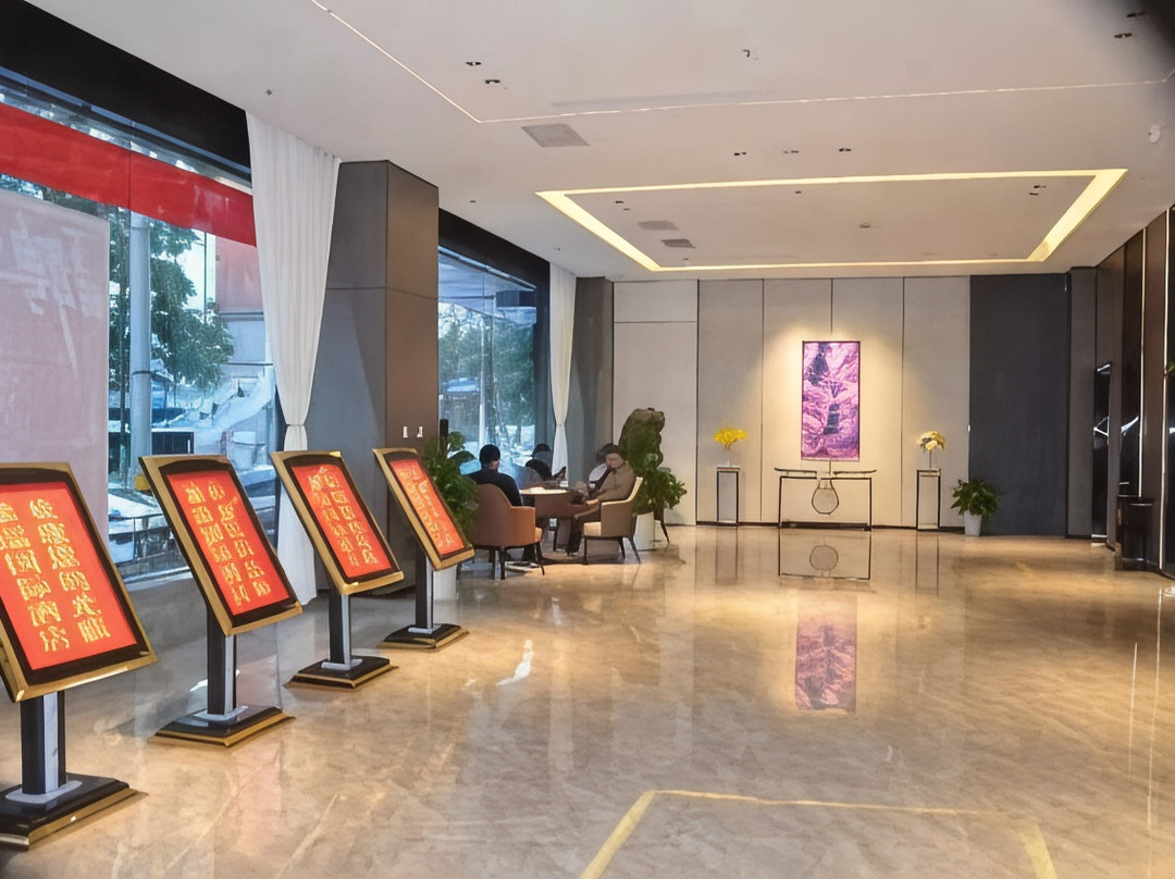 府谷紫瑞国际酒店