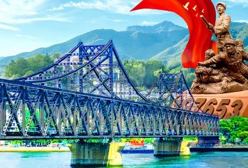 【直通车】丹东国门+游船+断桥+朝鲜歌舞演绎一日活动【[特惠] 无二次消费，一价全含】